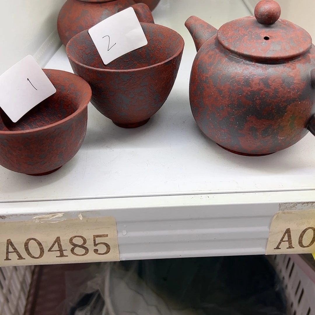 瓷片幸****端哈哈哈哈哈哈哈哈哈哈