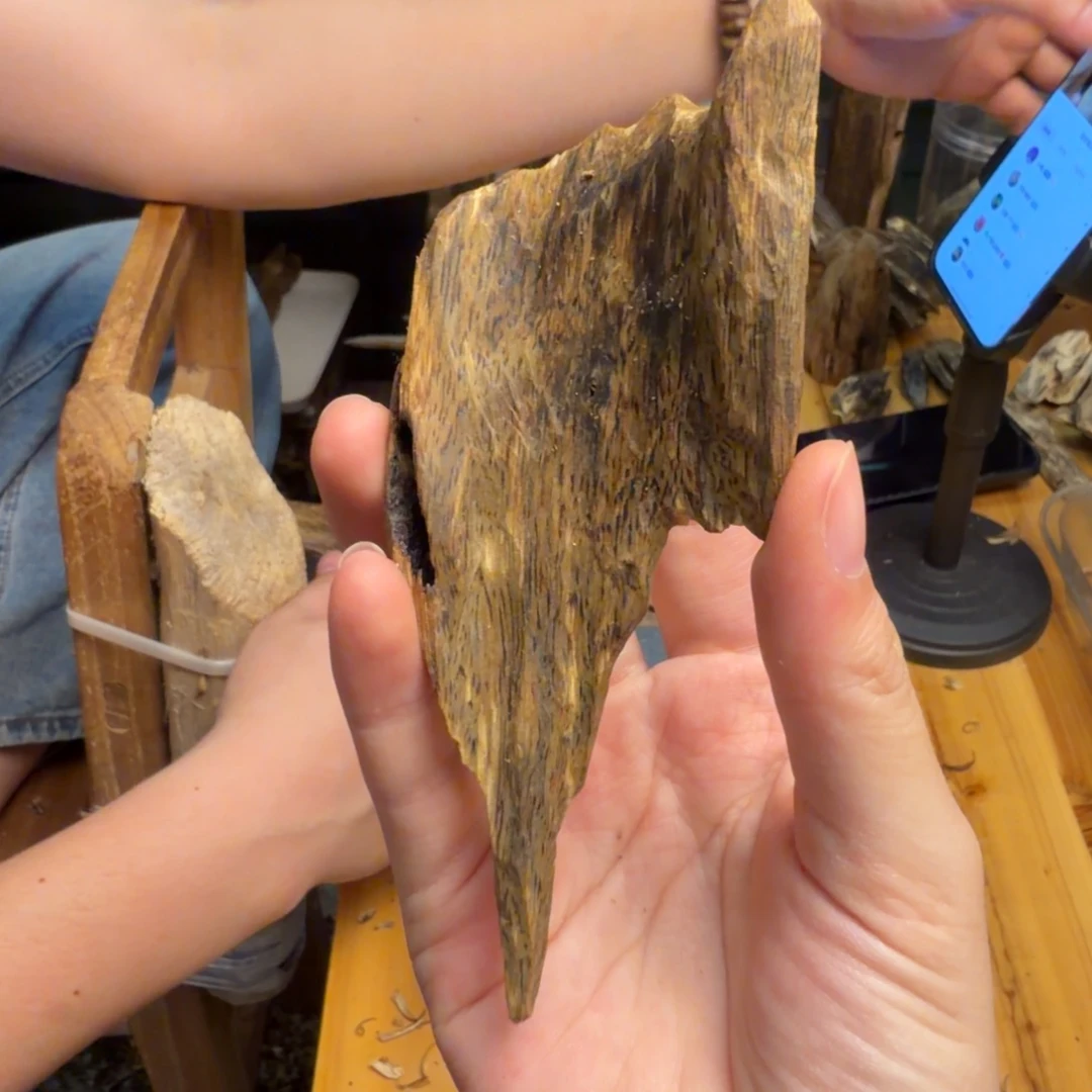 沉香碎屑沉香白棋块料16克