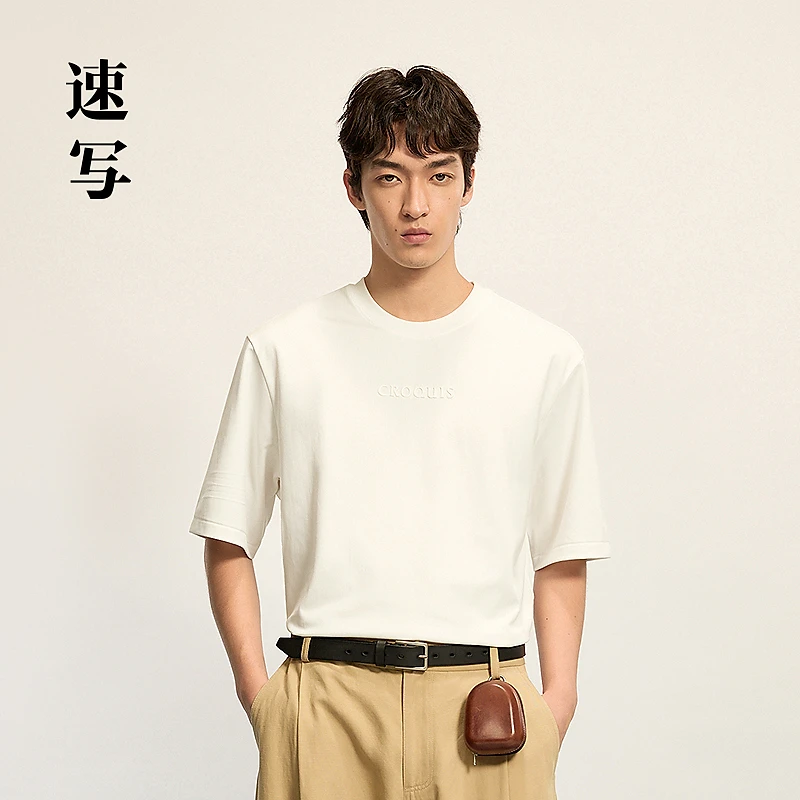 【商场同款】速写男装2025秋新品H型圆领长款短袖T恤9P8114990