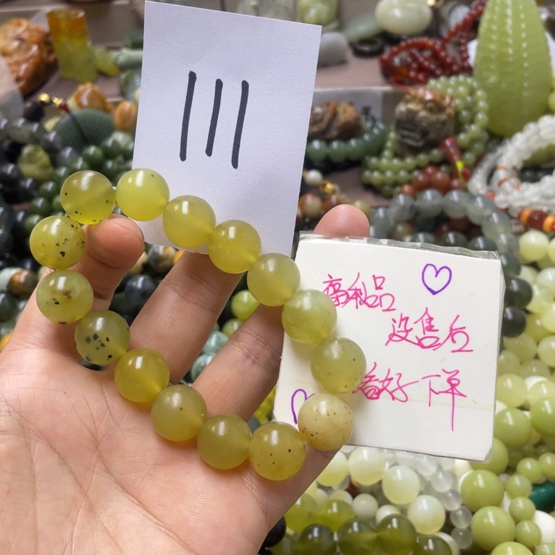 未镶嵌蛇纹石玉手链