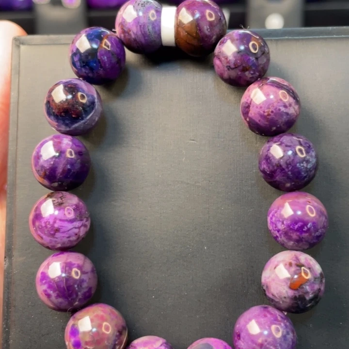 苏纪石（舒俱来）未镶嵌手串樱花紫13.4m