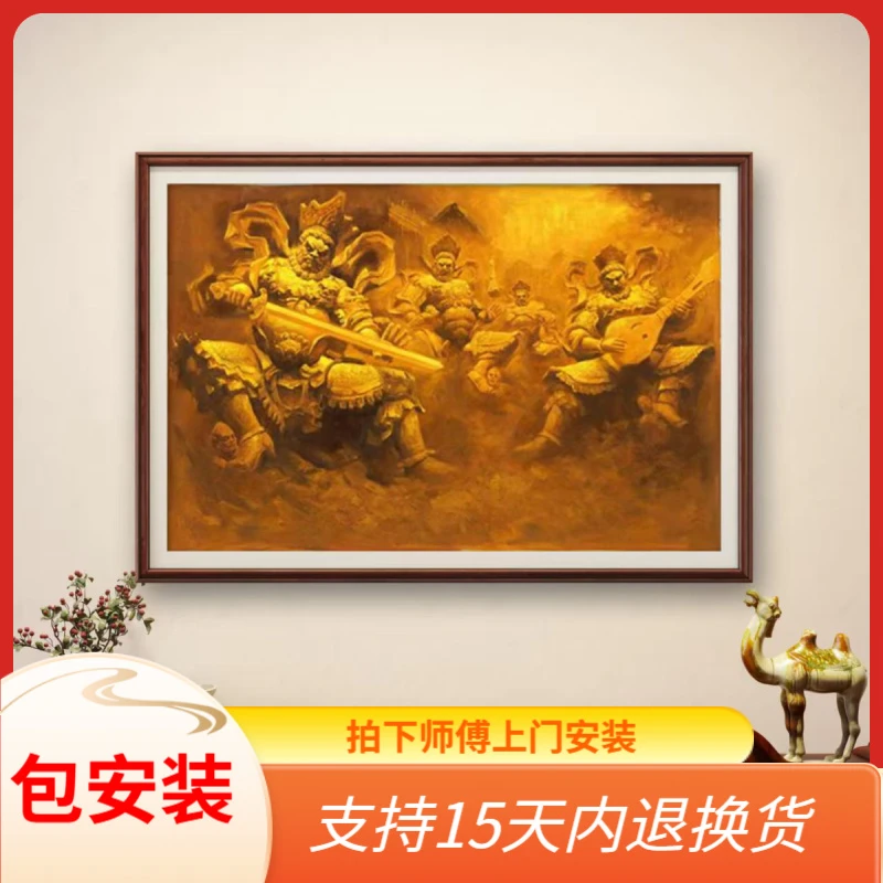 四大天王张俊龙原创油画供桌宫庙客厅办公室沙发茶室书房装饰挂画