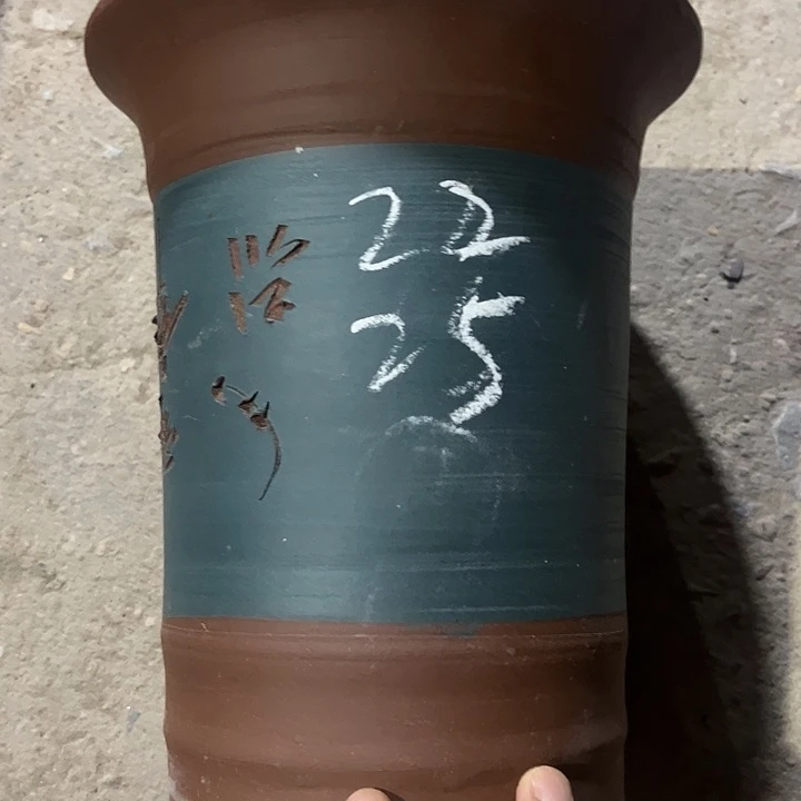 紫砂工艺厂……紫砂工艺厂……