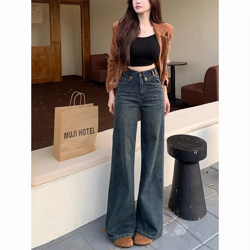 高腰微喇牛仔裤女2024秋冬新款显瘦弹力宽松垂感小个子喇叭裤
