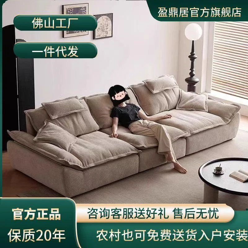 盈鼎居帆船超宽坐深布艺沙发小户型客厅新款可调节靠背雪尼尔沙发