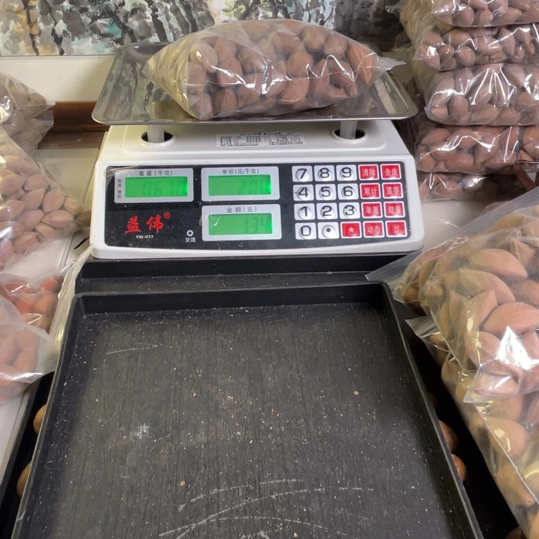 11111111111111111111