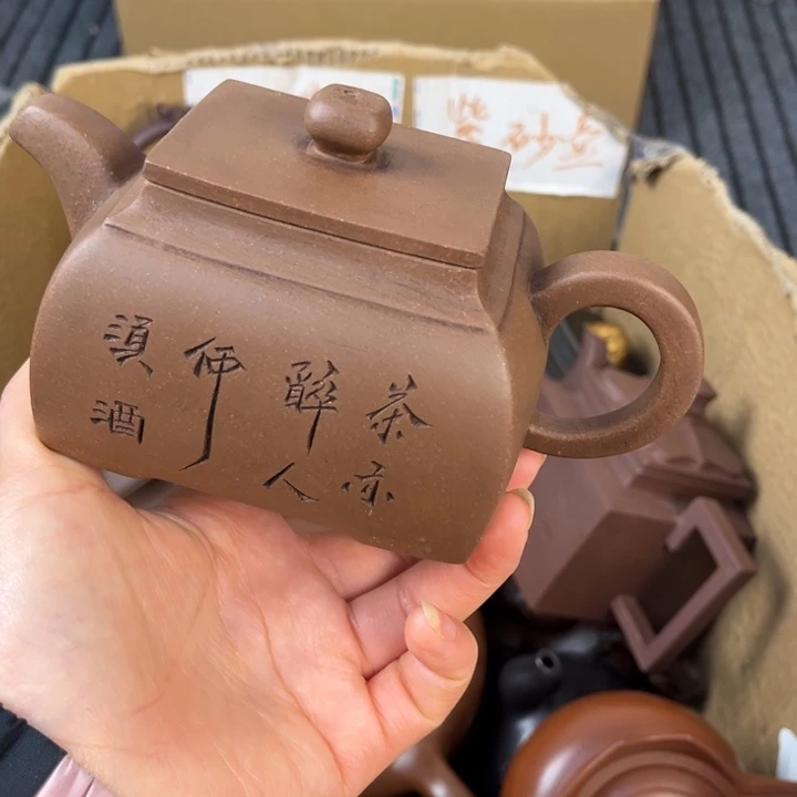 听***影茶壶紫砂紫砂壶等