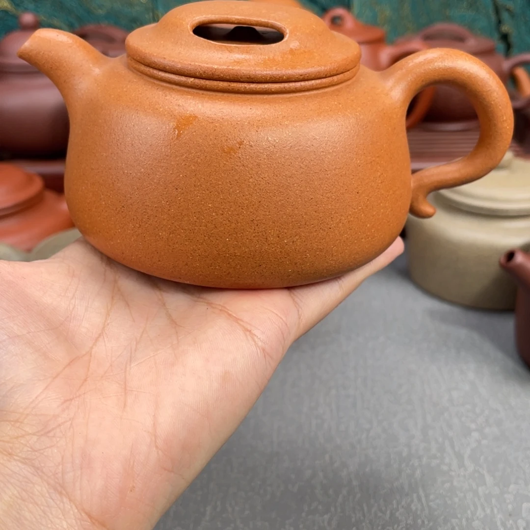 茶壶紫砂紫砂壶220cc