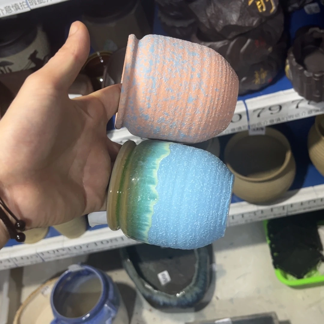 2个［满9米包邮］本品默认微瑕7×9