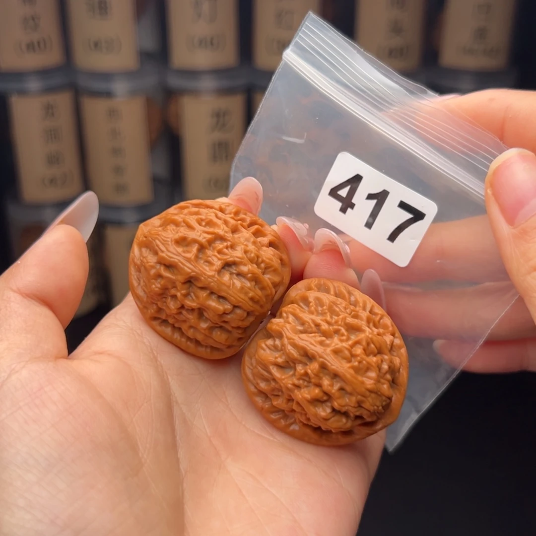 吊坠文玩核桃红锦鲤39