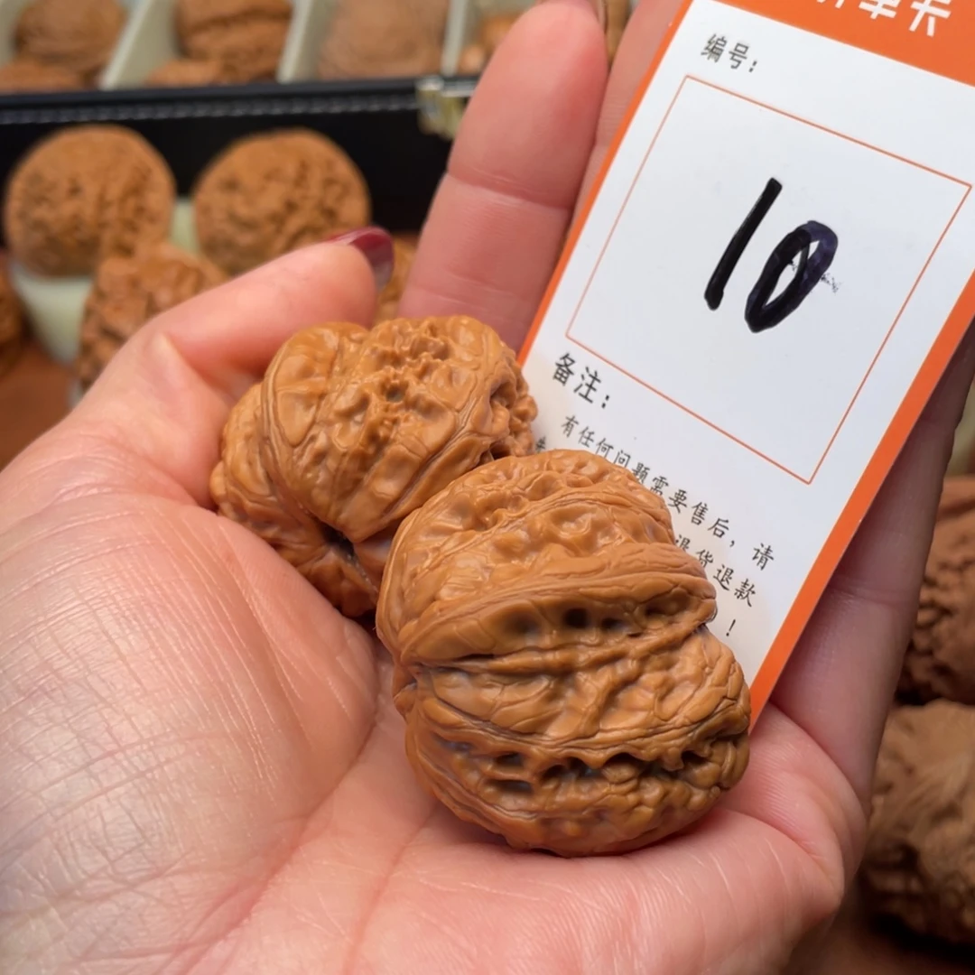 许***木文玩核桃吊坠元宝42