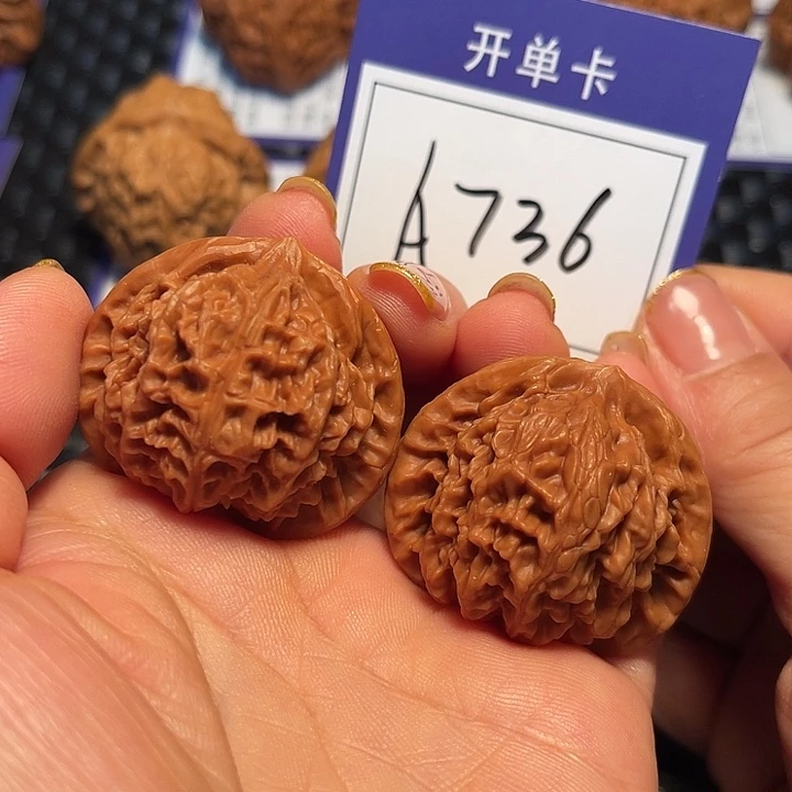 把件桃核38宫灯A736