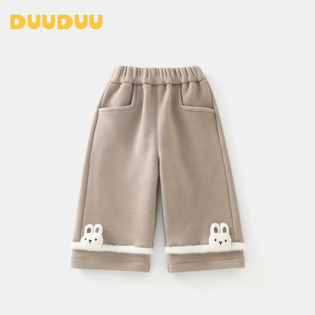 DUUDUU宝宝阔腿裤2025新款韩式风小童长裤婴幼儿保暖女童裤子秋冬