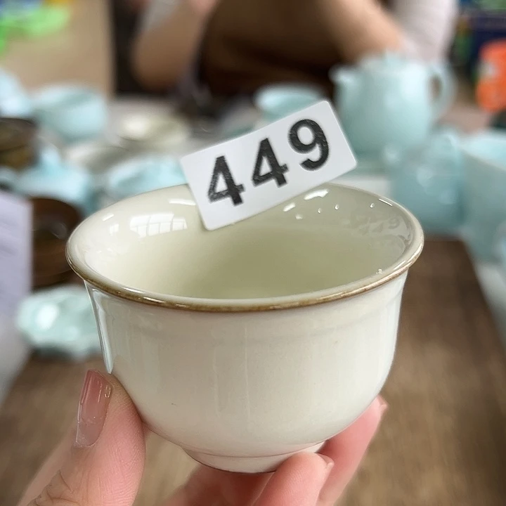 小米茶器龙泉青瓷