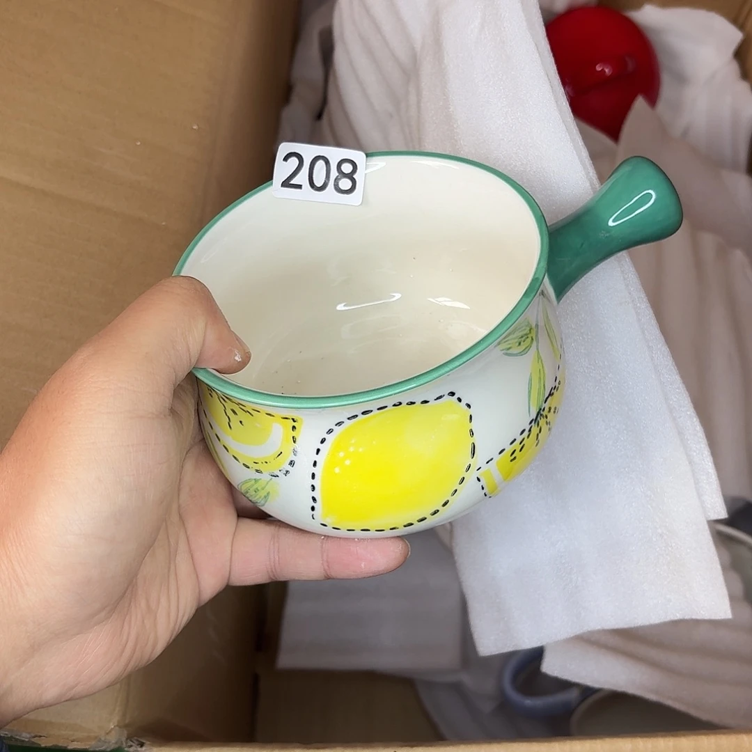 陶瓷制品满25拼单发货默认微瑕