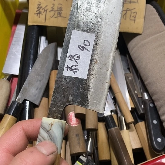 慕***容厨房用品合法合规