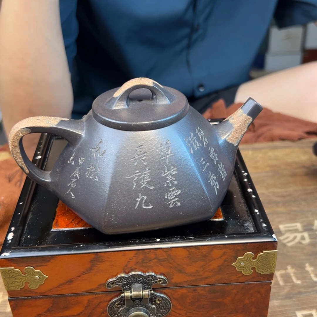 茶壶紫砂紫砂壶手工