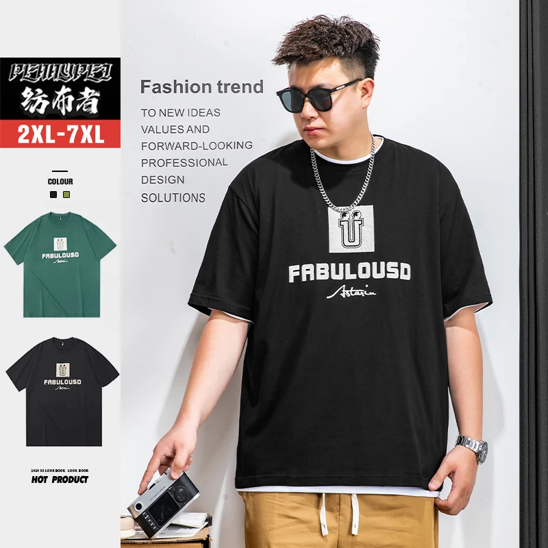 纺布者潮牌大码男装T1716男士时尚夏季新款宽松休闲短袖印花T恤衫