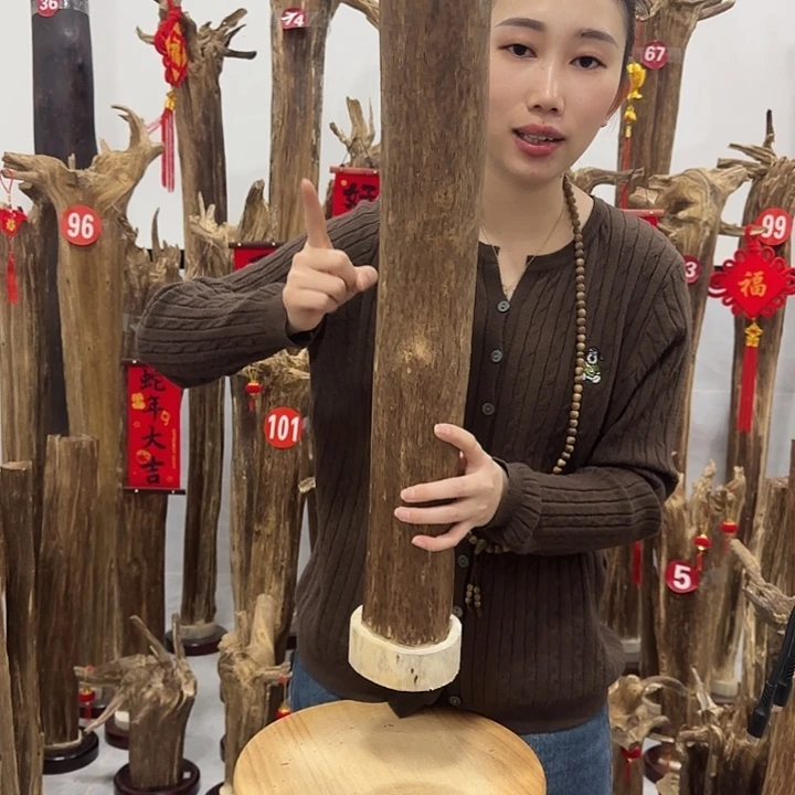 中式原料香薰香道