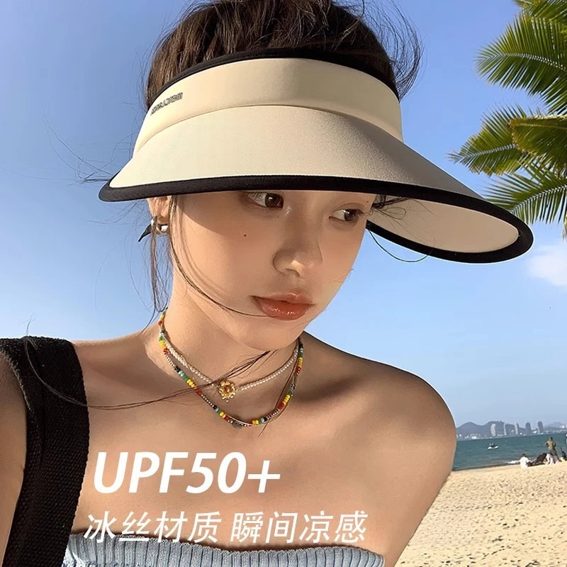 2025夏季新款大帽檐空顶帽双面冰丝户外休闲遮阳帽UV太阳帽子