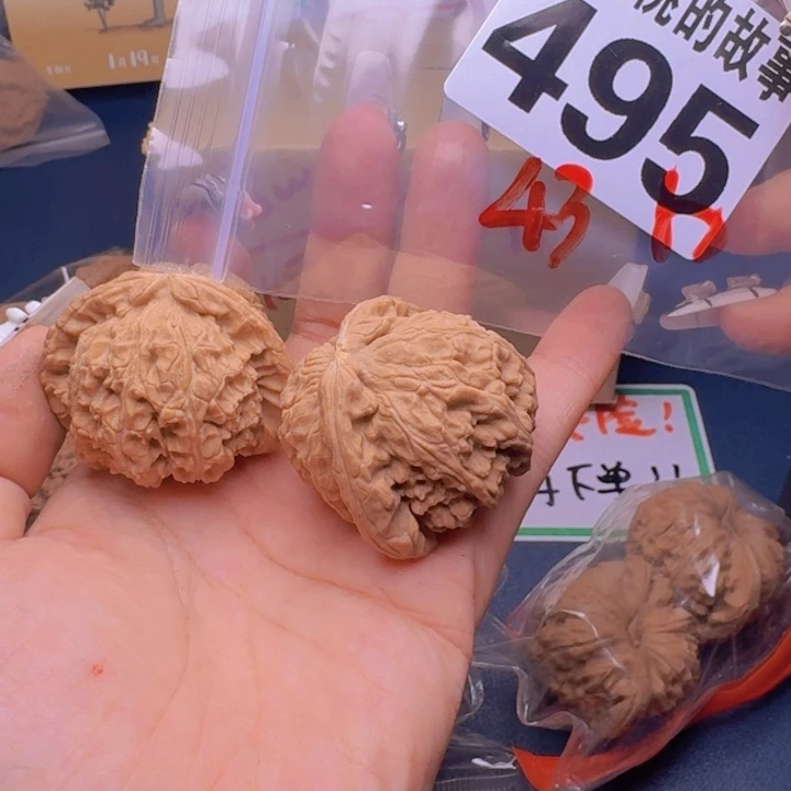 文玩核桃吊坠福利495