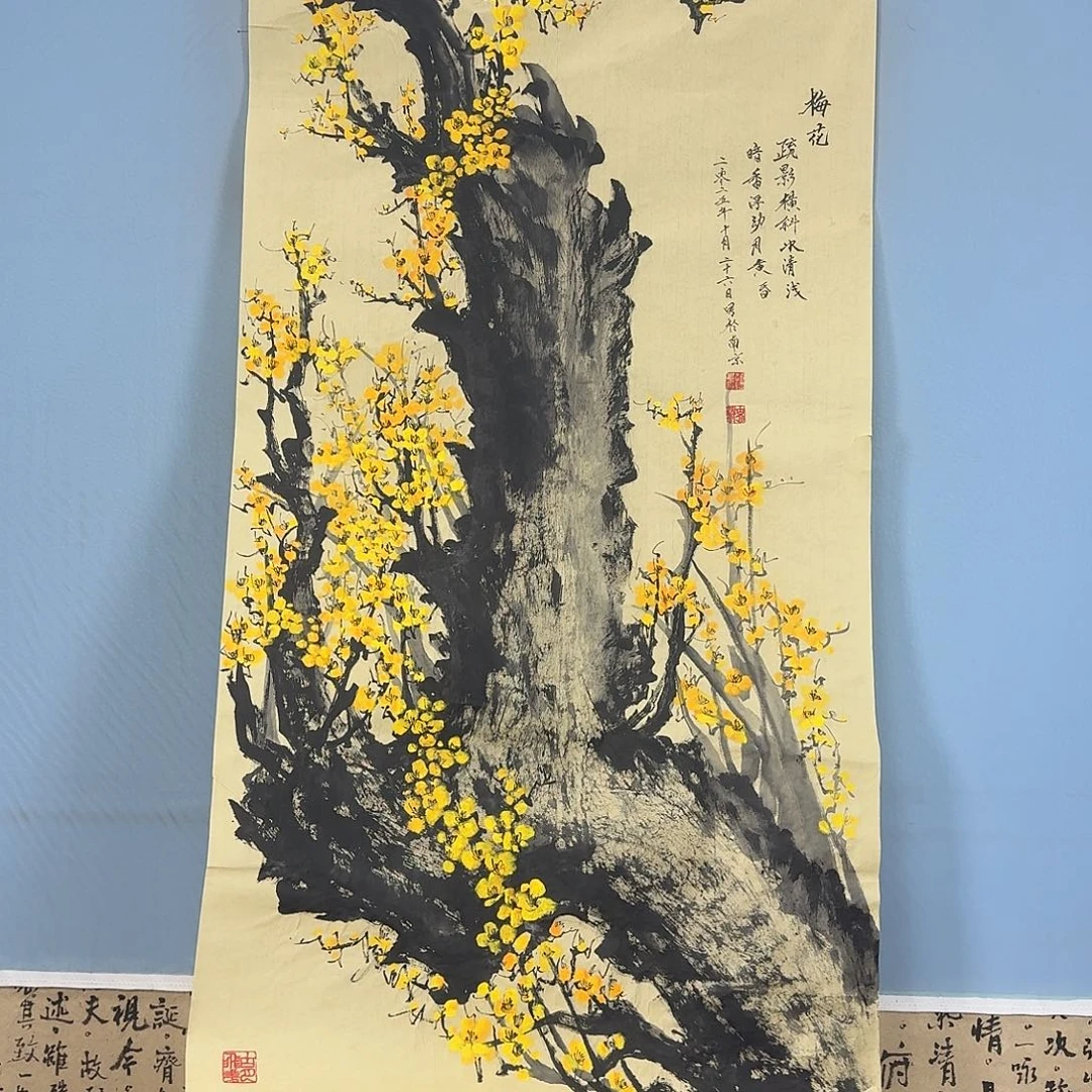 国画1994 牡丹一如您的脸颊