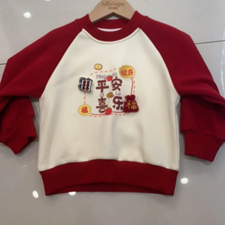 新年拼接袖立体图案卫衣
