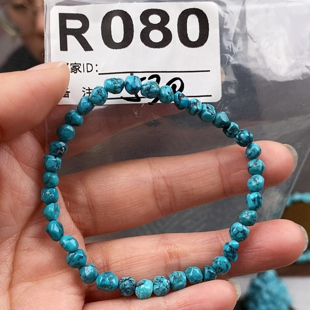 绿松石未镶嵌原矿