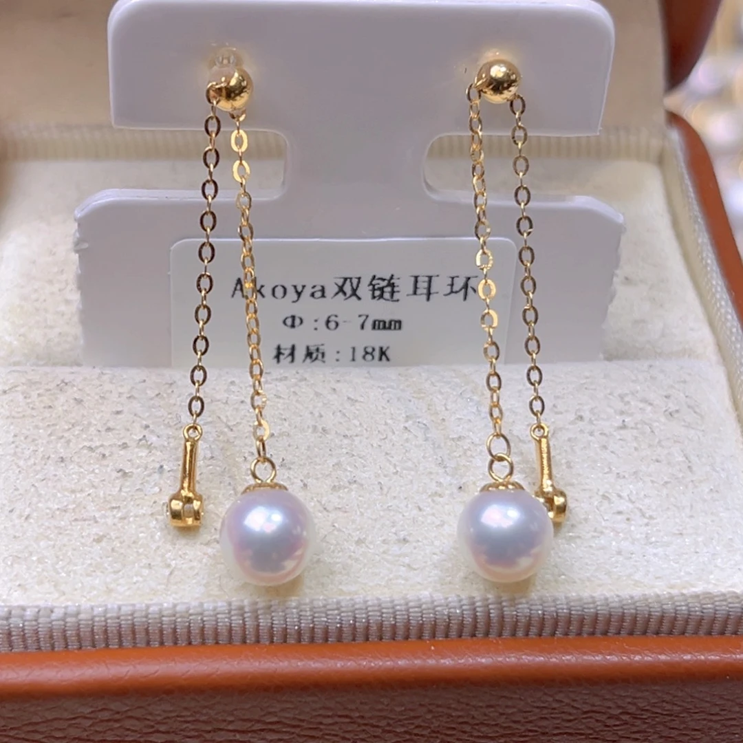 18K金镶嵌耳饰海水珍珠
