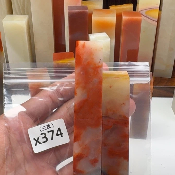 润***堂寿山石印石老挝 老挝 老挝