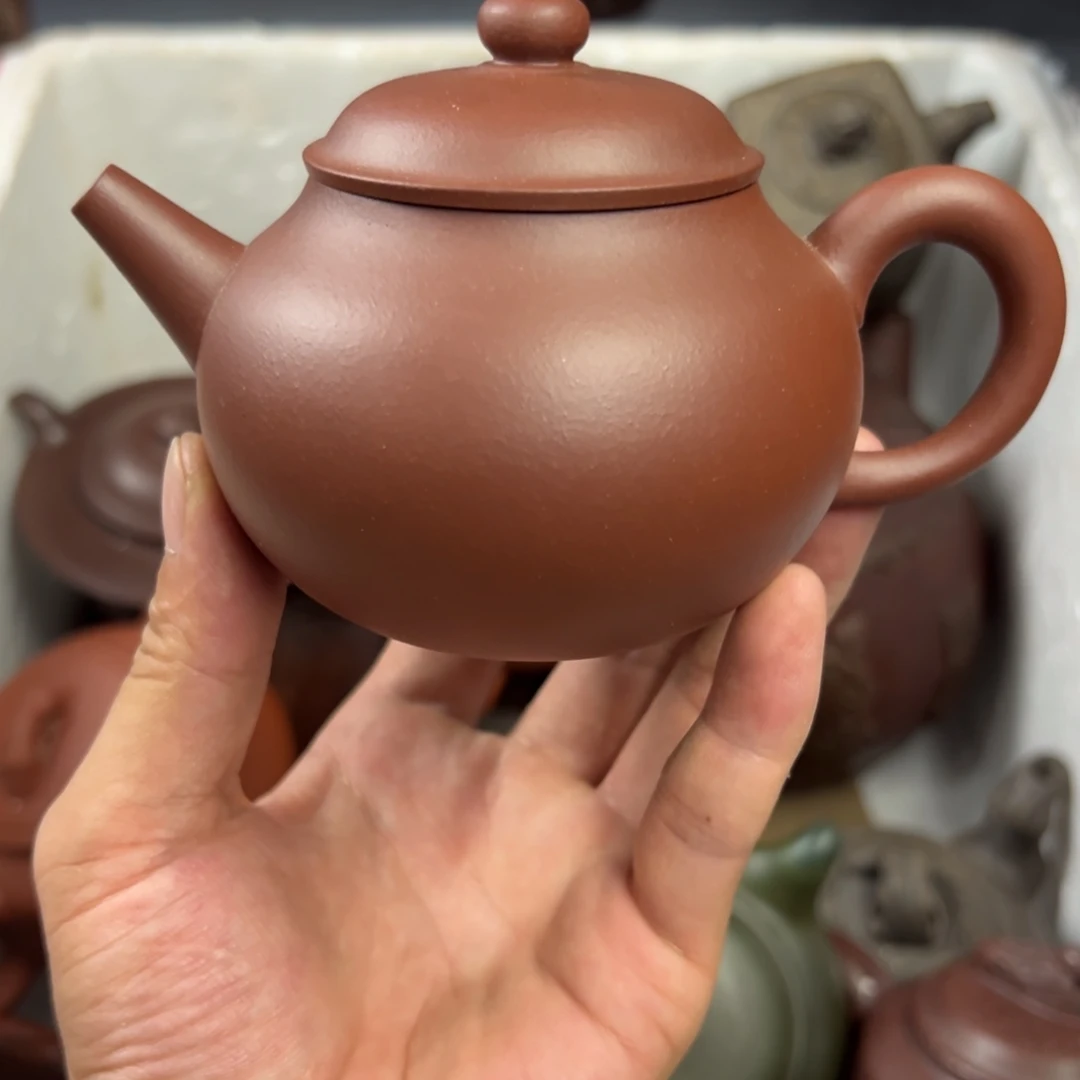 茶壶紫砂宜兴原矿紫砂壶280毫升容量