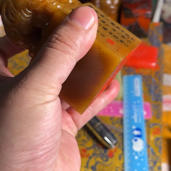 寿山石印石寿山石