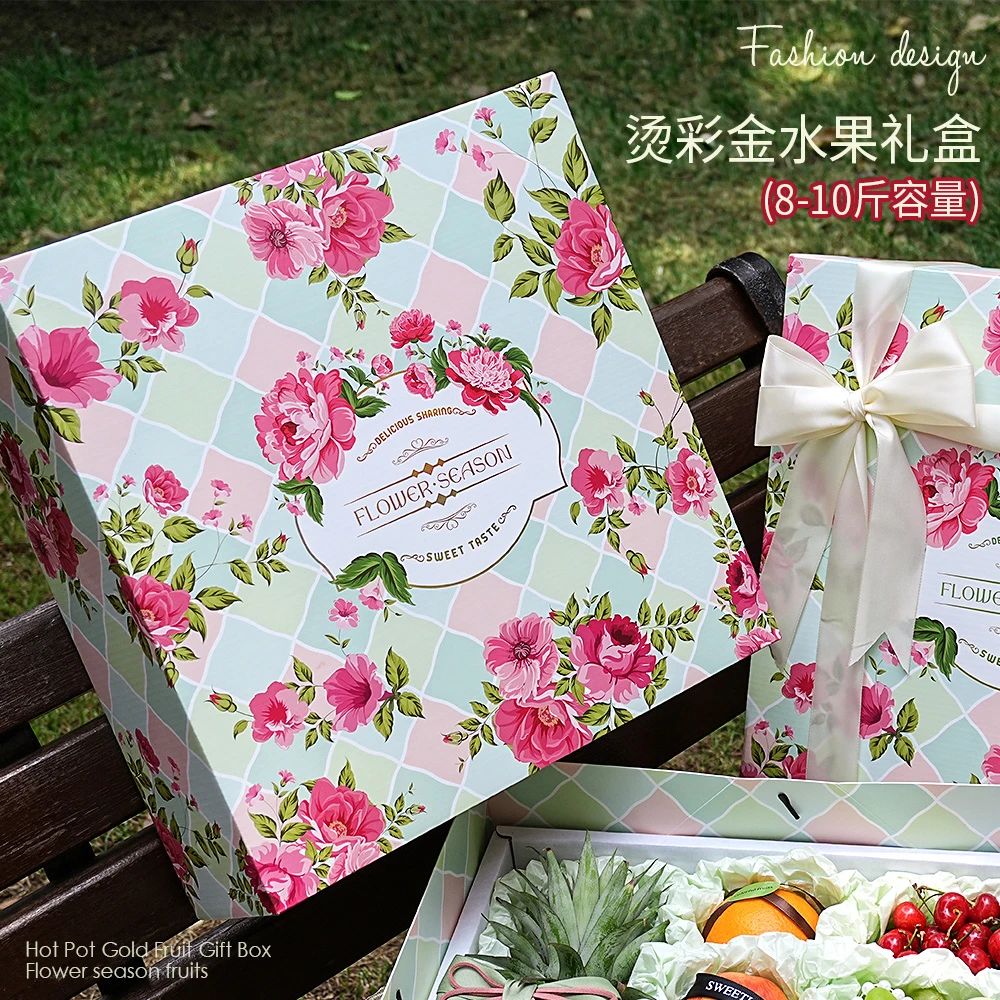 花季浪漫方形礼盒 高档工艺通用水果礼盒原创简约混搭包装盒