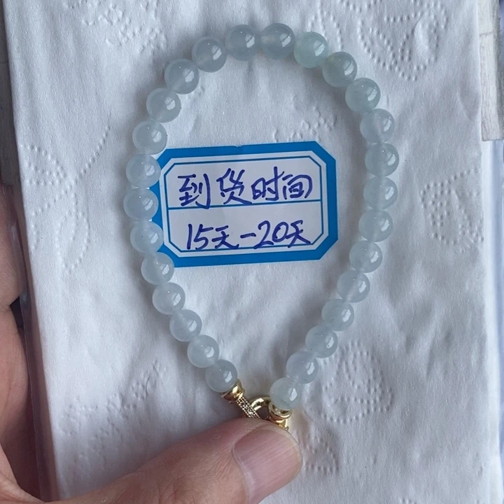 定制翡翠未镶嵌卡6.6