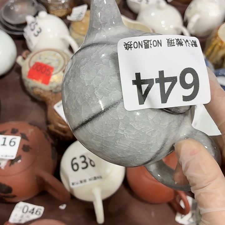 茶具微暇，介意勿拍