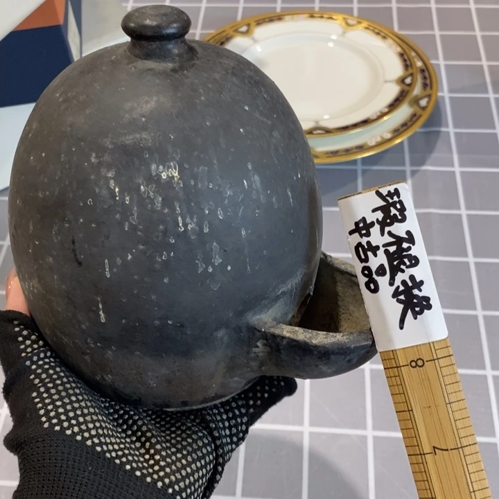 这一天是你给了他多少