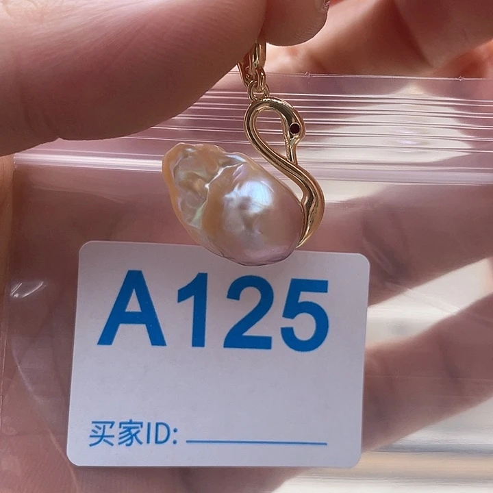未镶嵌天然珍珠。  漏 漏 漏淡水珍珠