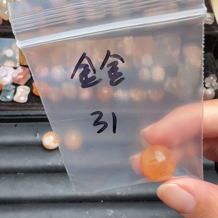 金***金玛瑙/玉髓合金颈饰