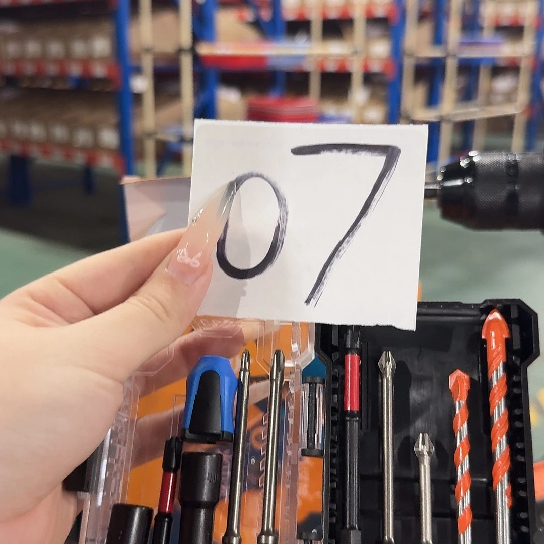 a直播批头换钻头组合