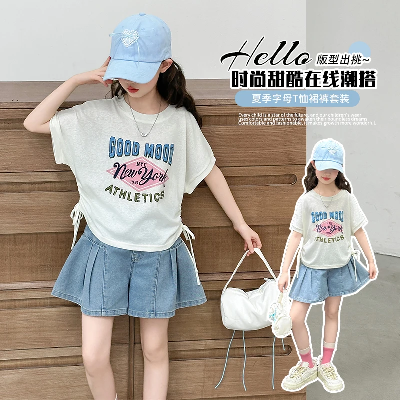 女童牛仔短裤夏季薄款中大儿童装洋气炸街6-12岁小女孩热裤休闲裤