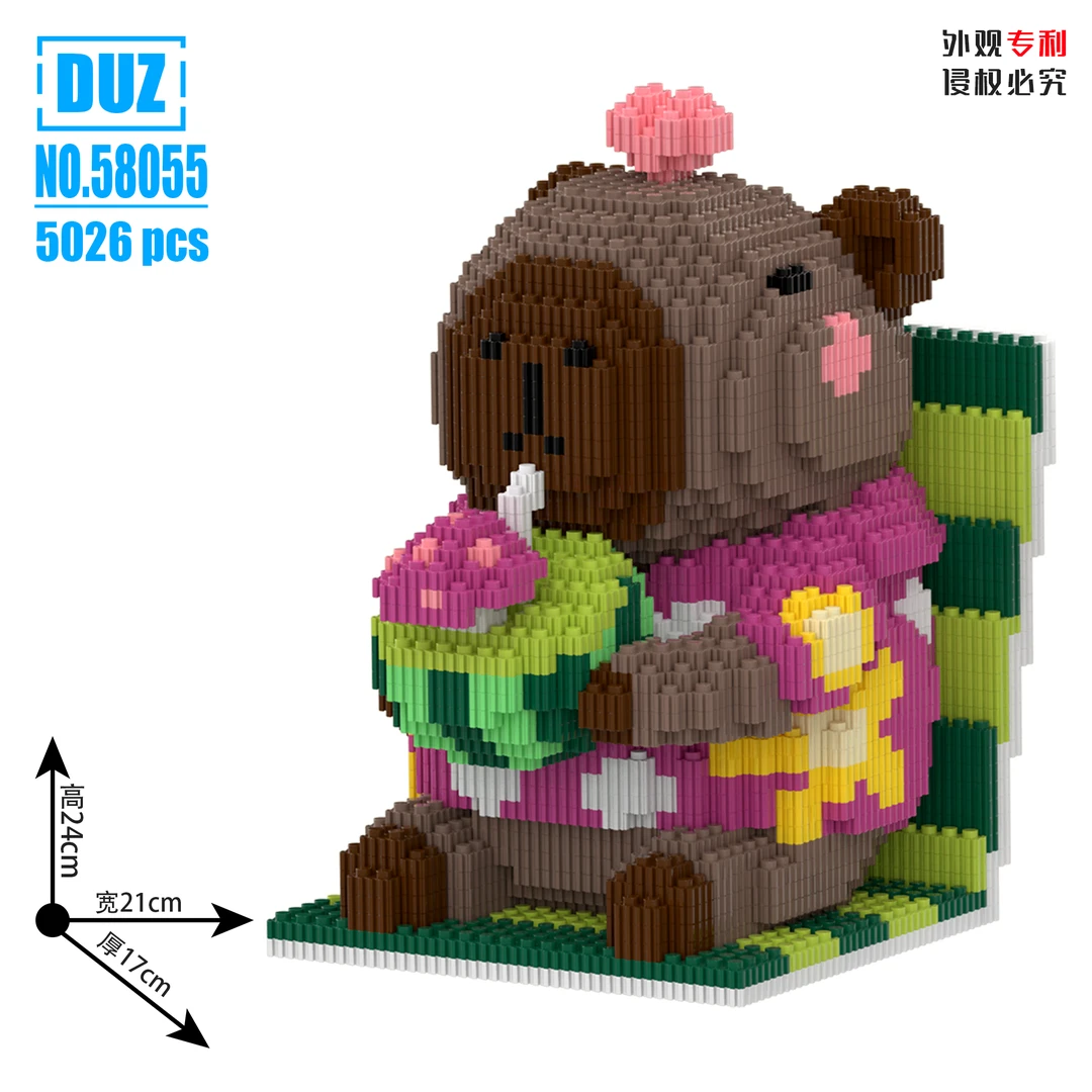 休闲卡皮巴拉拼装积木串联颗粒立体拼搭摆件男女孩玩具礼物