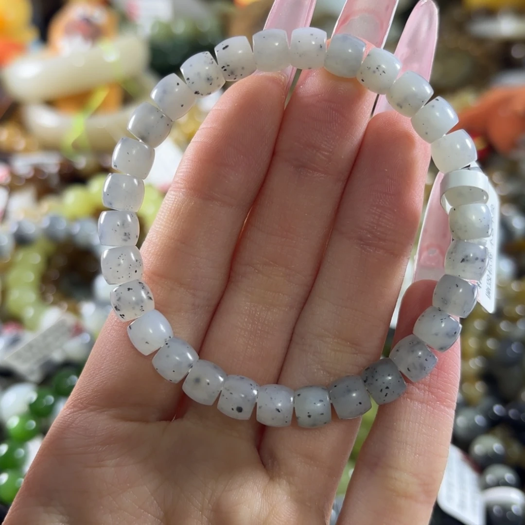 和田玉未镶嵌手链118