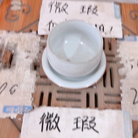 微瑕介意的勿拍，谢谢支持