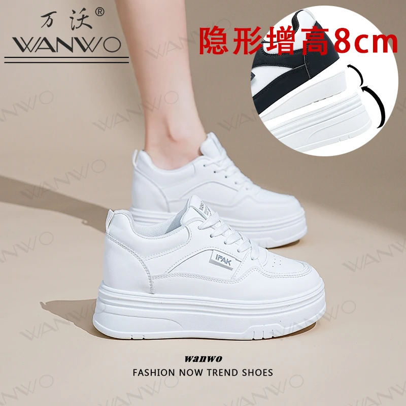 【增高8CM】厚底小白鞋女2025春季女鞋子新款单鞋小个子百搭休闲鞋