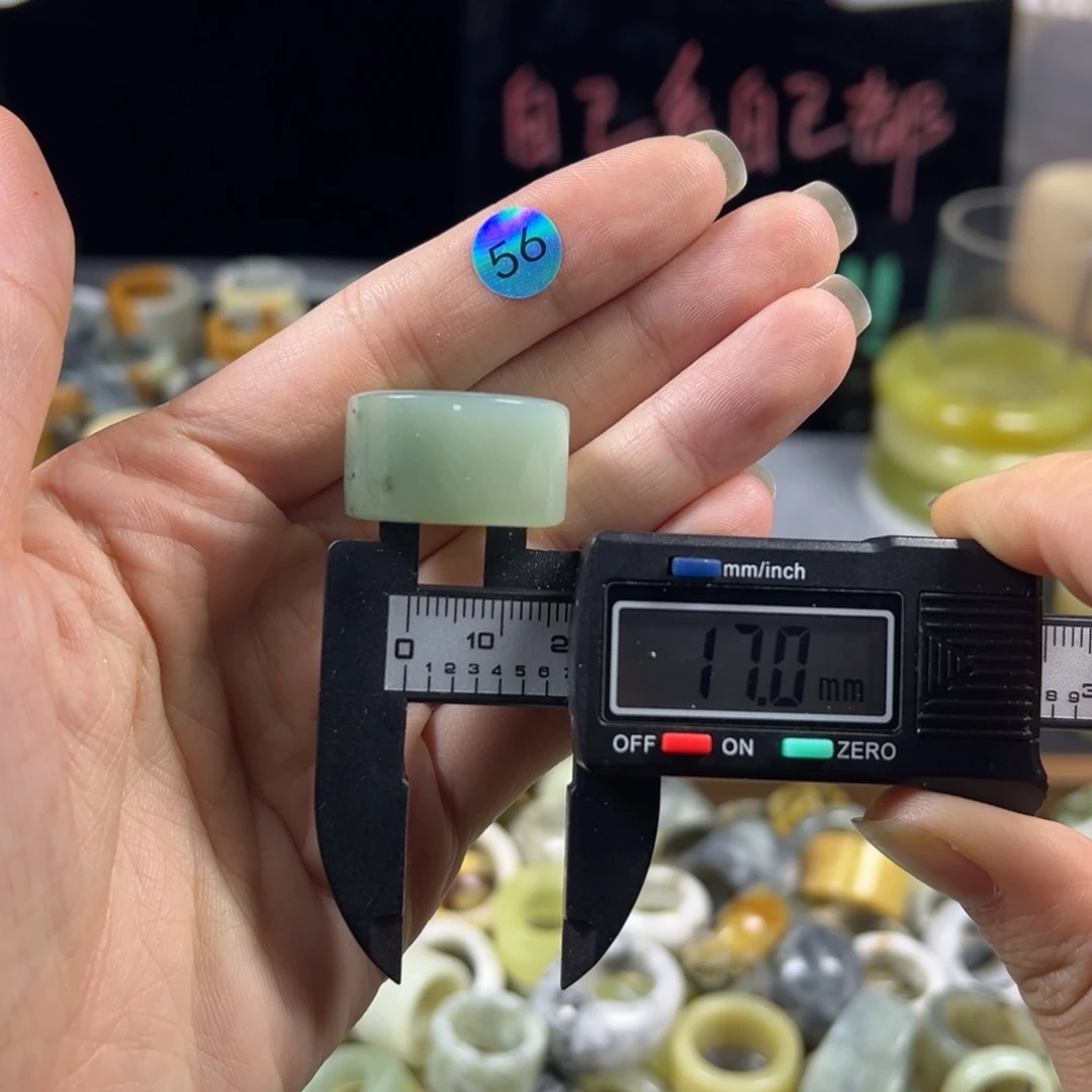 蛇纹石玉未镶嵌戒指