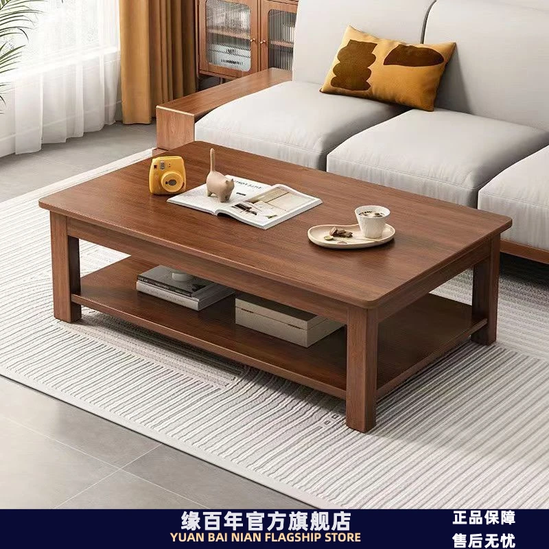 茶几家用小户型桌子简约现代新中式长方形实木茶桌茶几客厅高级感