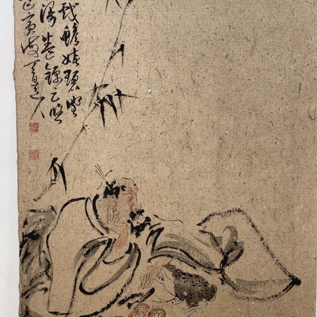 国画老师老师老师