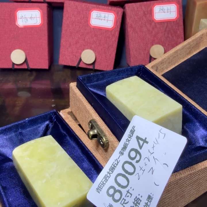 青田石12.27青田石雕厂家直销