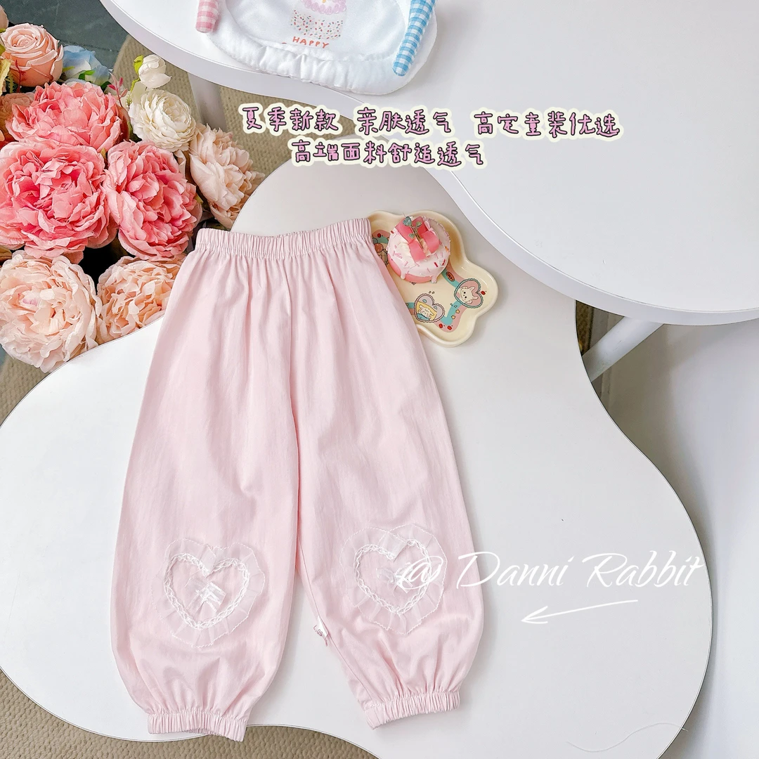 【Dannirabbit】*时尚百搭粉色休闲裤防蚊裤 G-6080
