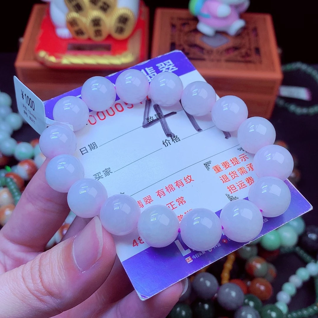 毛衣链未镶嵌翡翠